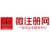 爱辉贵州注册公司没有地址怎么办